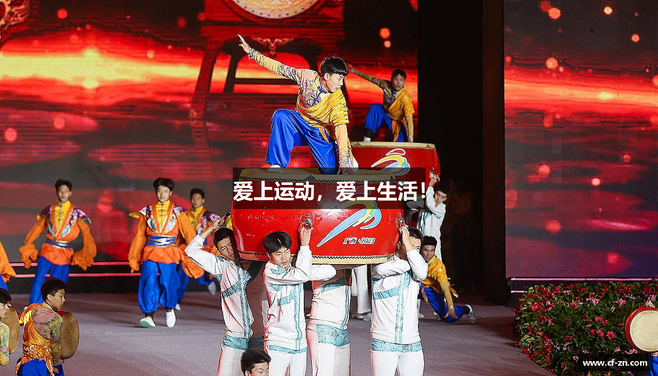 爱上运动，爱上生活！